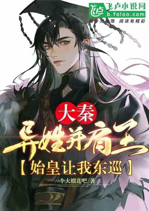 《祈今朝》带火一位绝色女配，没想到在现代剧中颜值更是封神